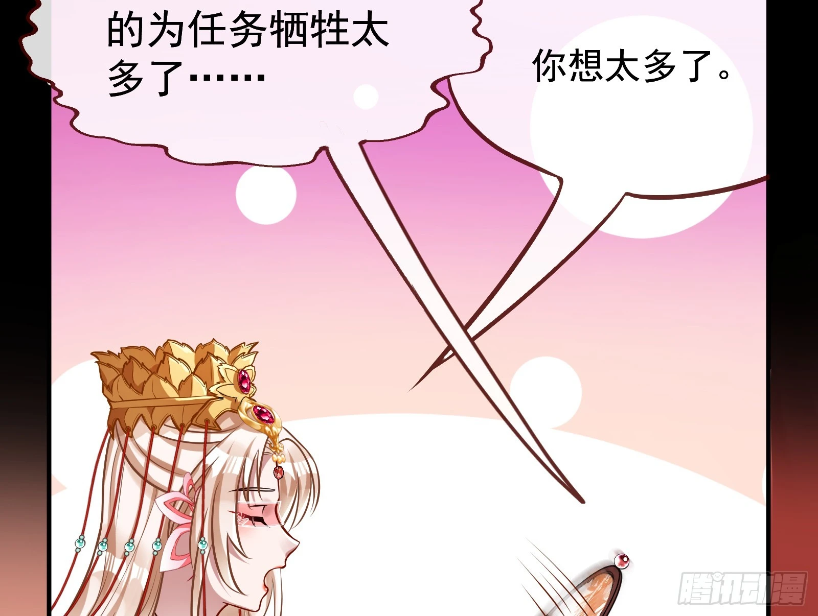 大婚之礼100