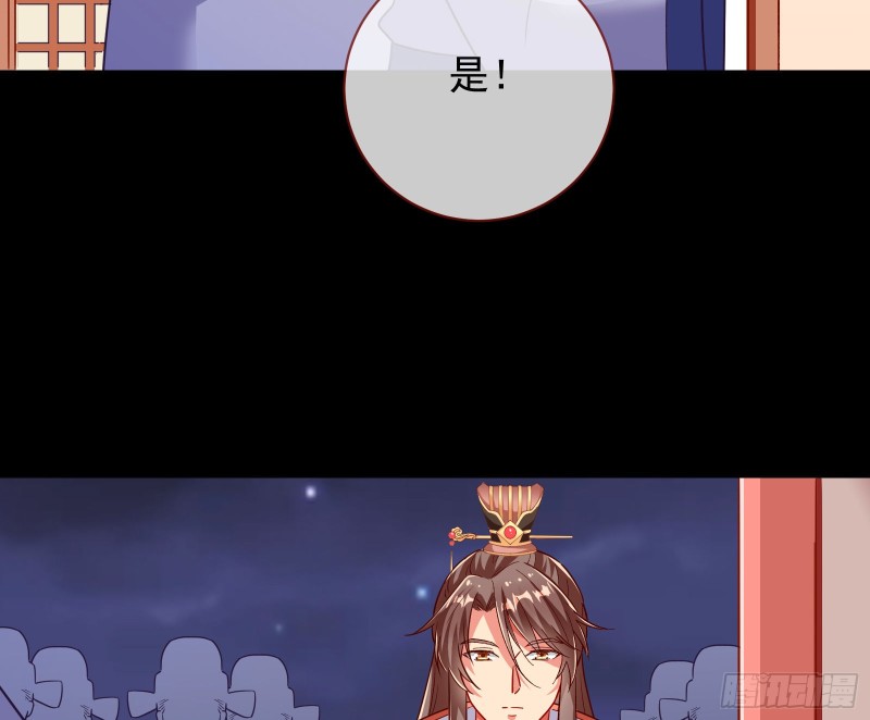 兵分两路22