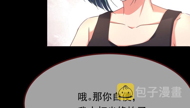 同居开始37