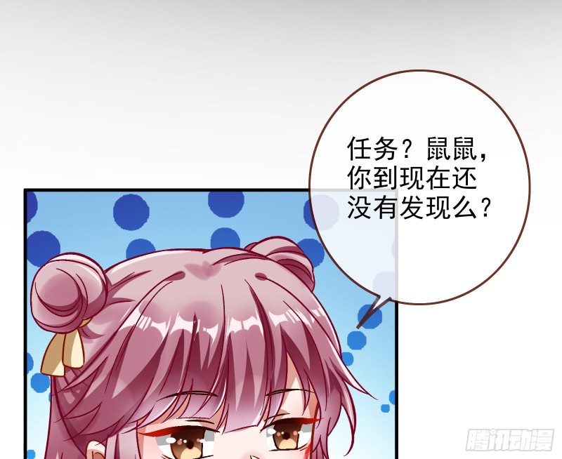恶魔的报复22