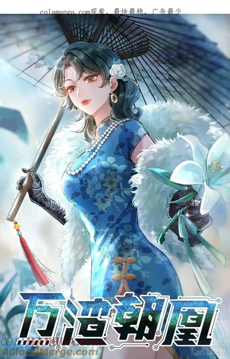 高手过招0