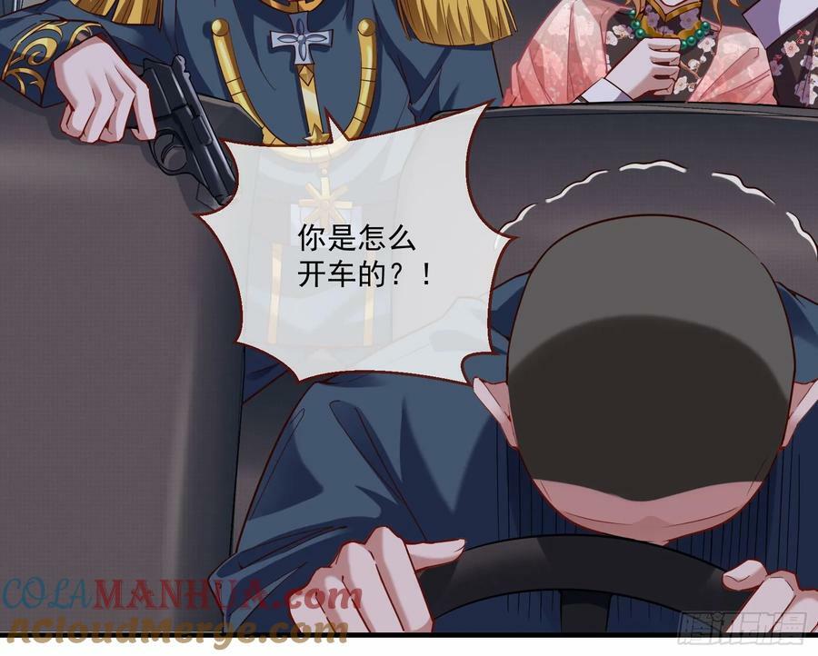 教你做人21