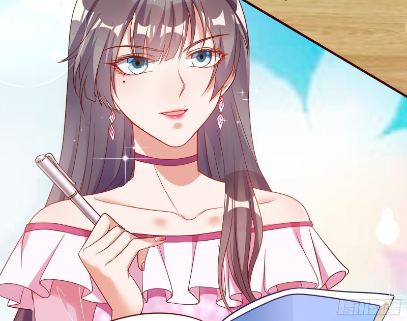 暗算6