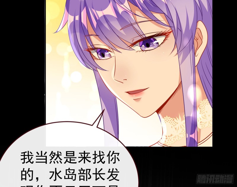 死地求生20