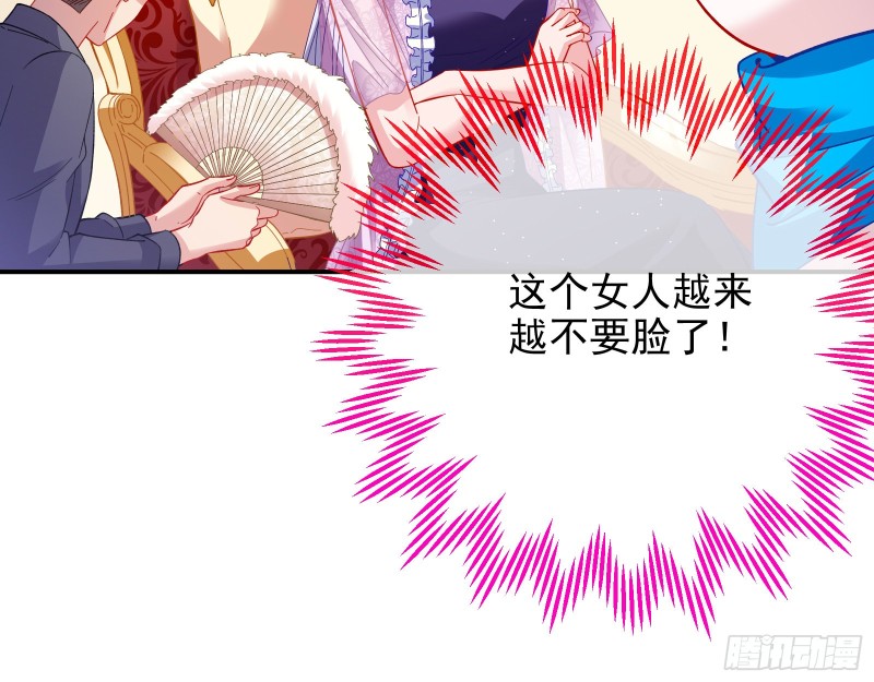 片场挑事26