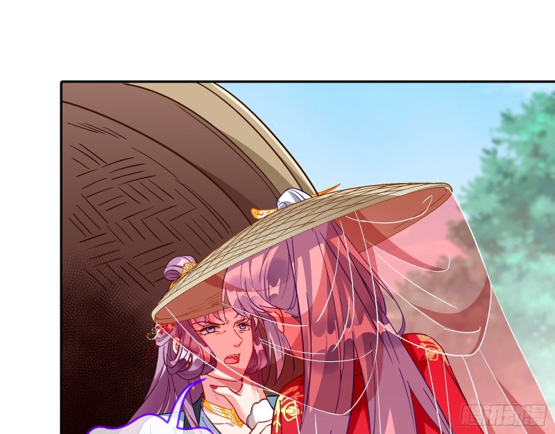 气运之子3