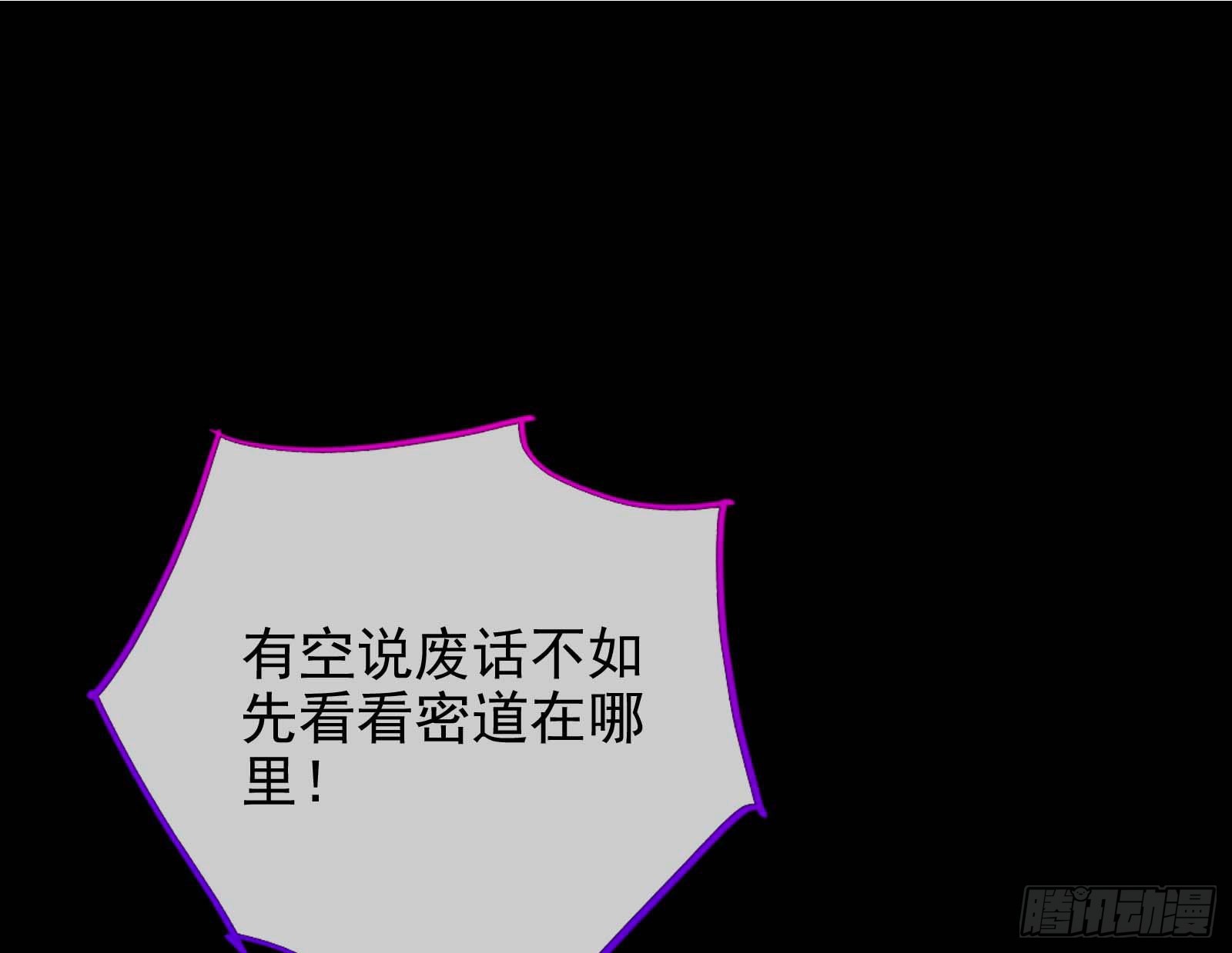 他是你的堂哥？12