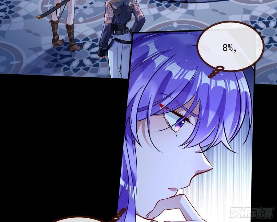 真实4