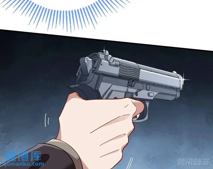 民心向背73