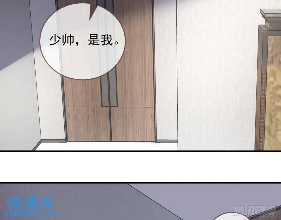 上门对峙13