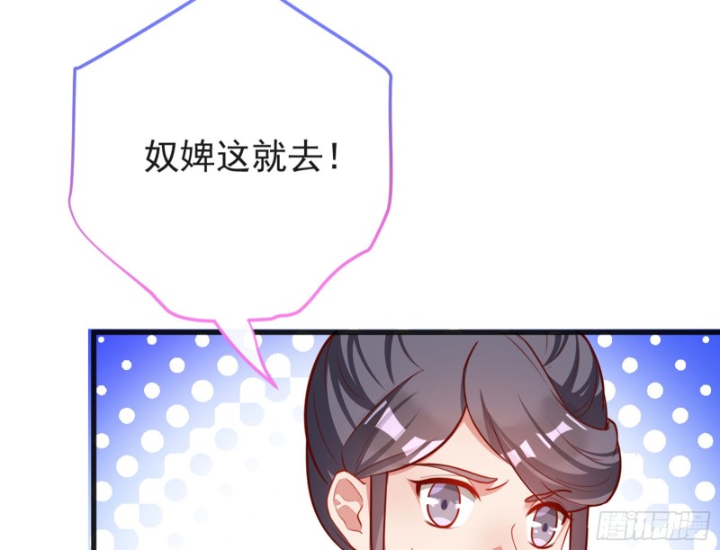 黑莲花求和41