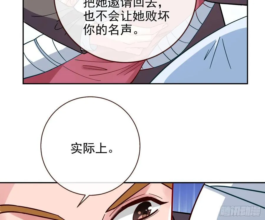 想我了吗13
