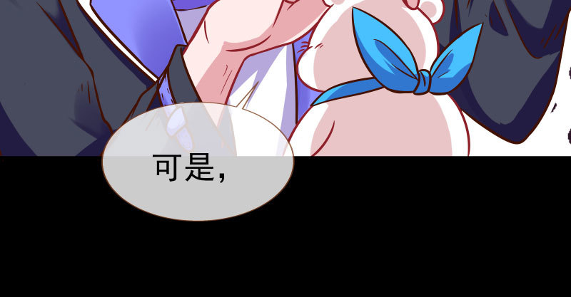 因为我想看你们的笑话啊92