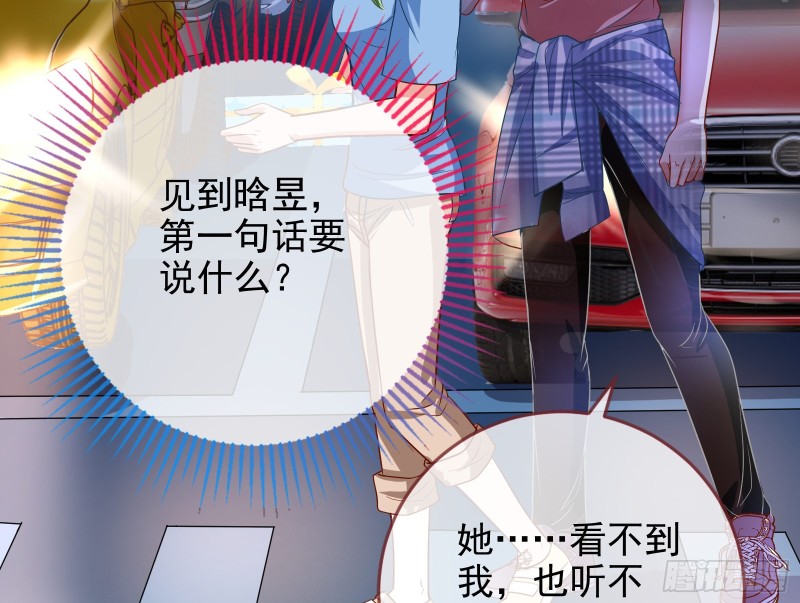 各自归处20