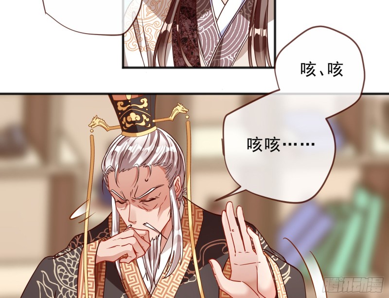 告状65