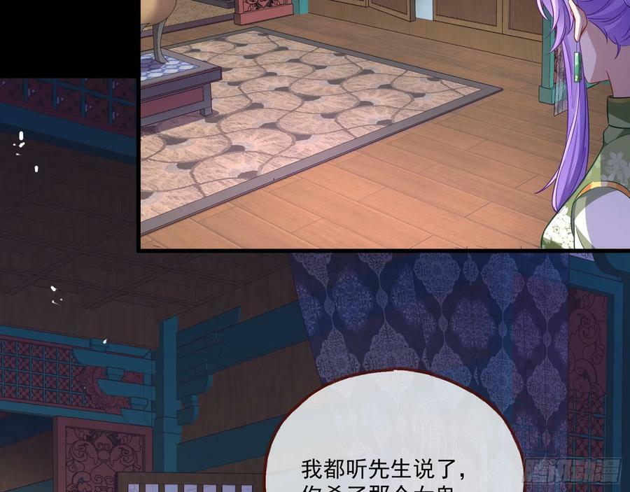 拜师学艺73
