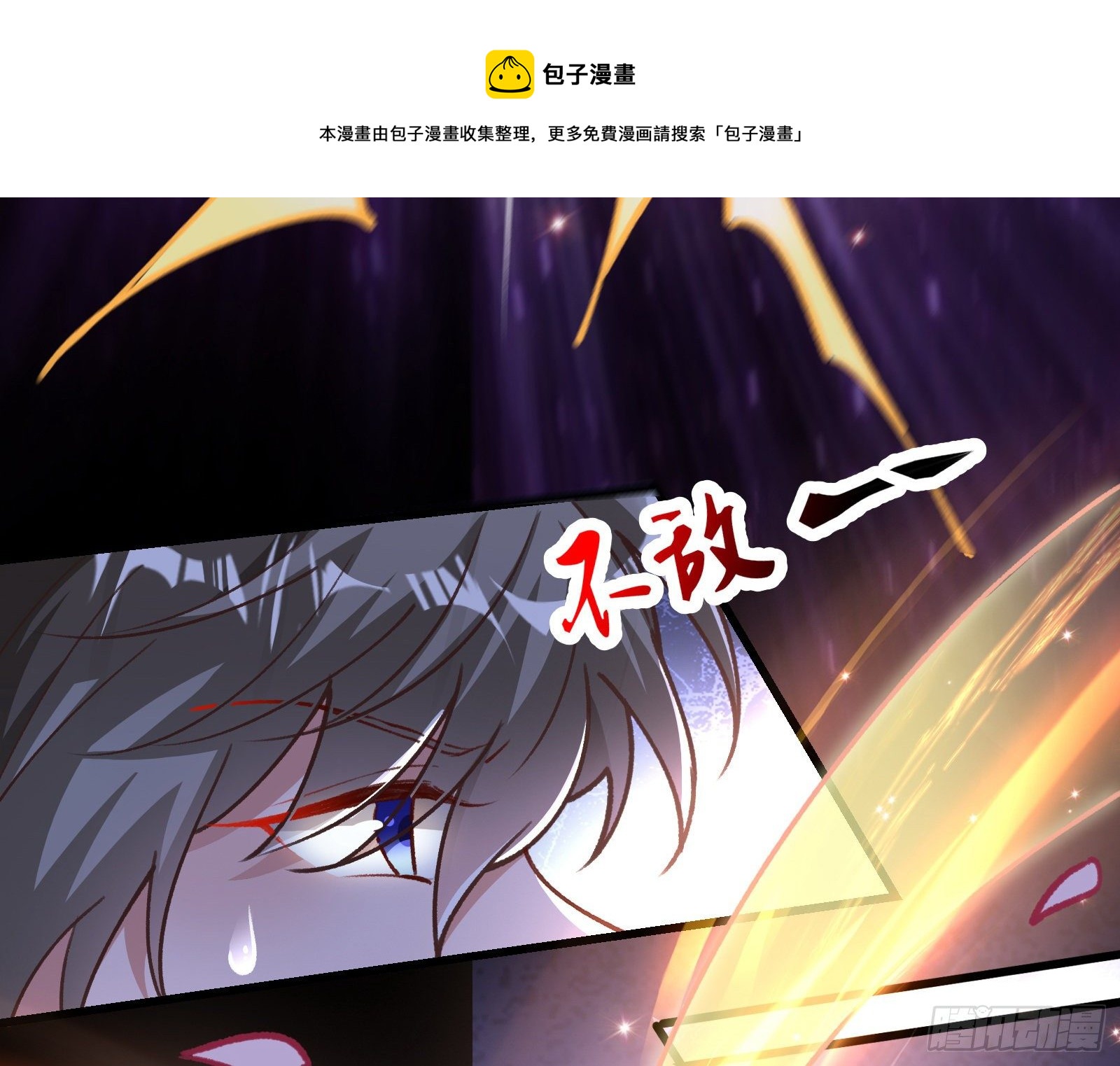 二人同居64