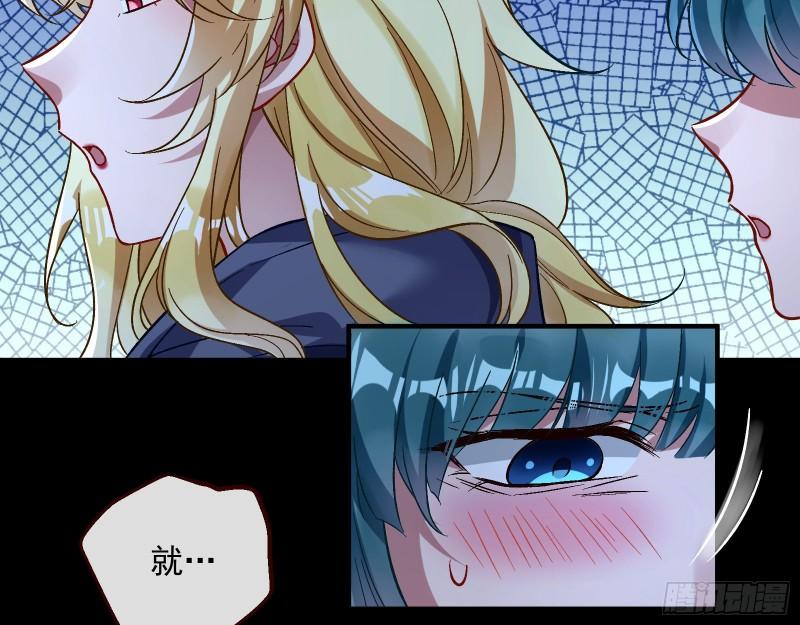 血狱30