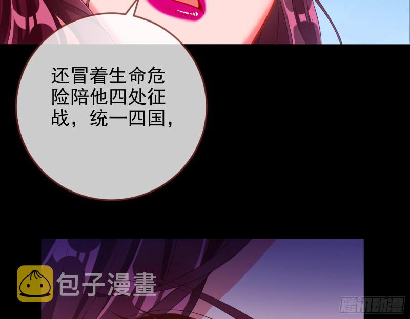 我愿意95
