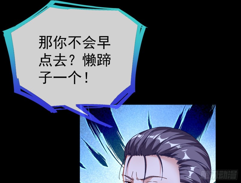 教训色狼123