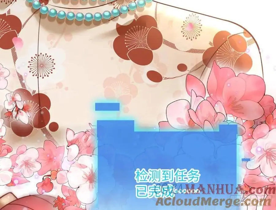 兰因絮果160