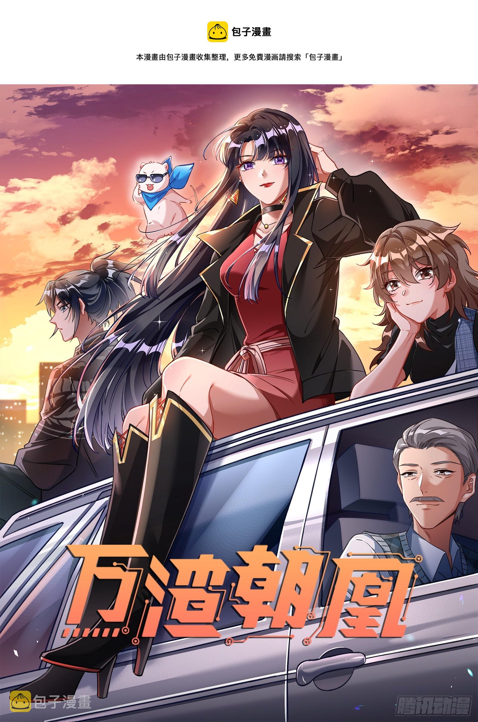 本是同根0