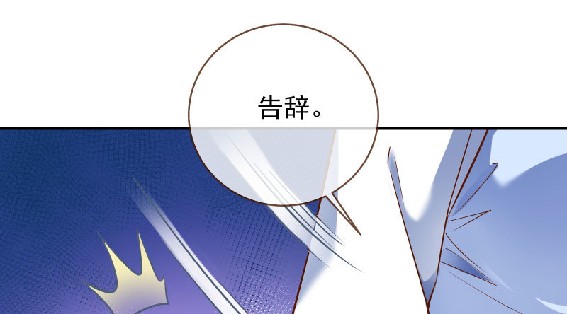 舔狗不得好死99