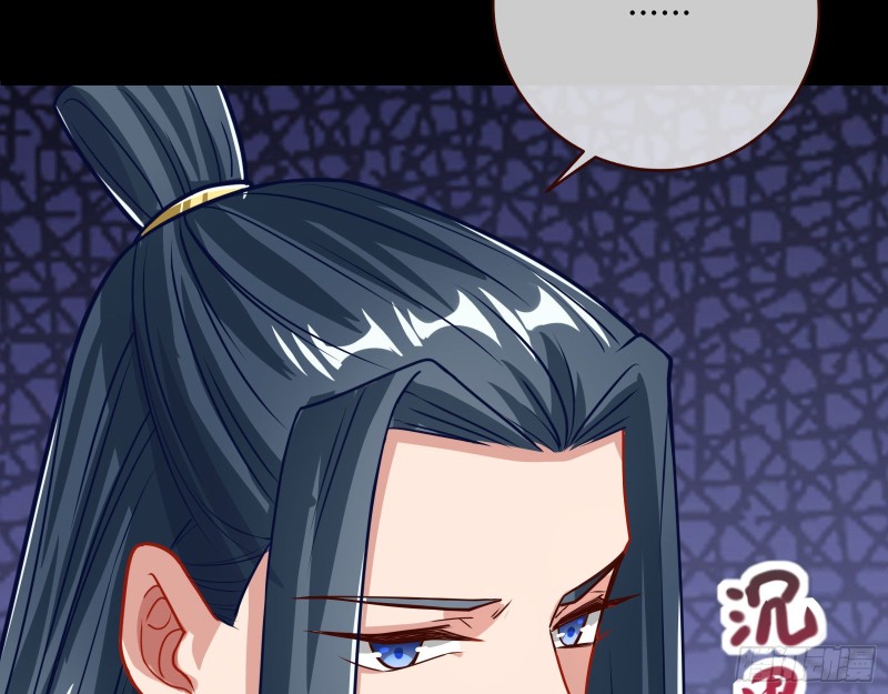 方旭84