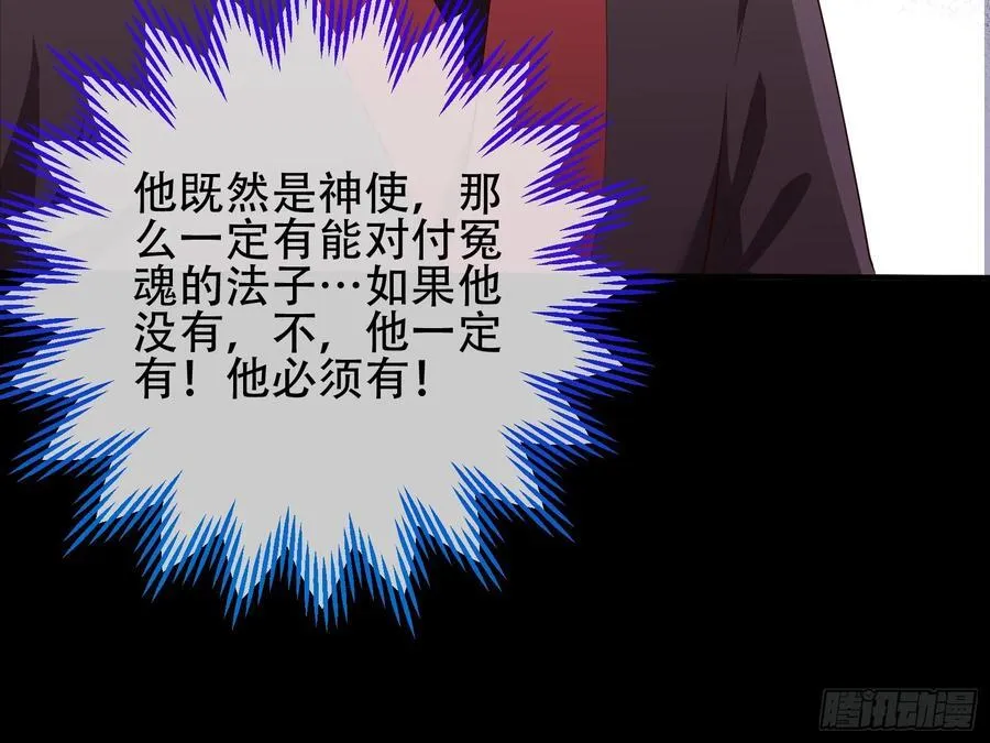 初战告捷21