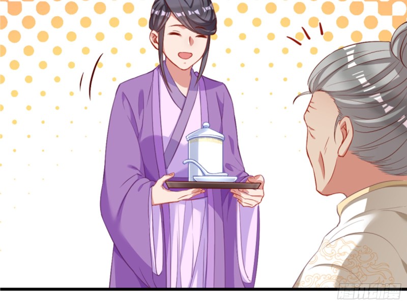 黑莲花求和10