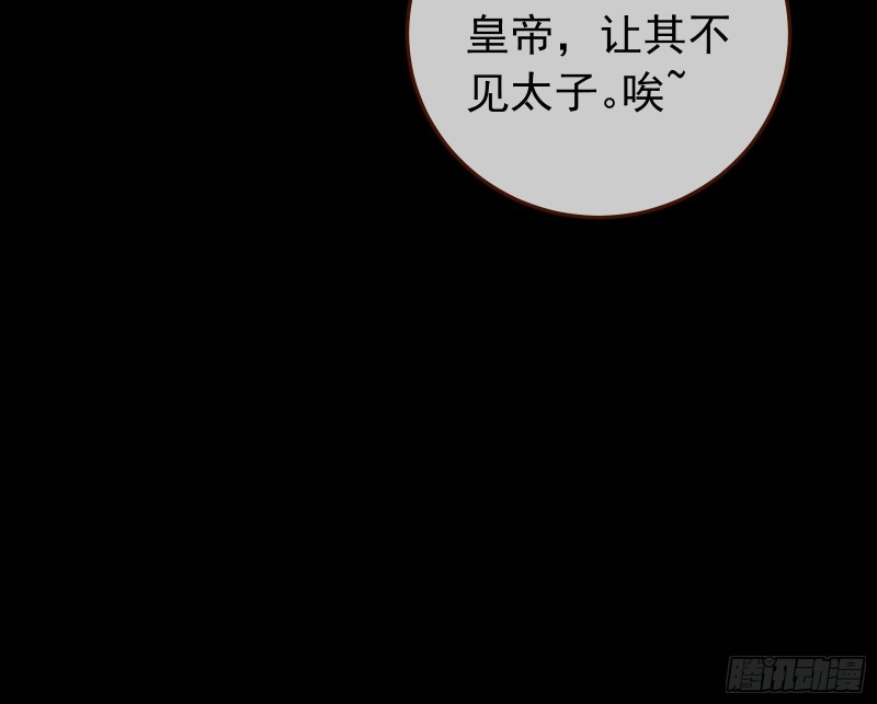 峰回路转37
