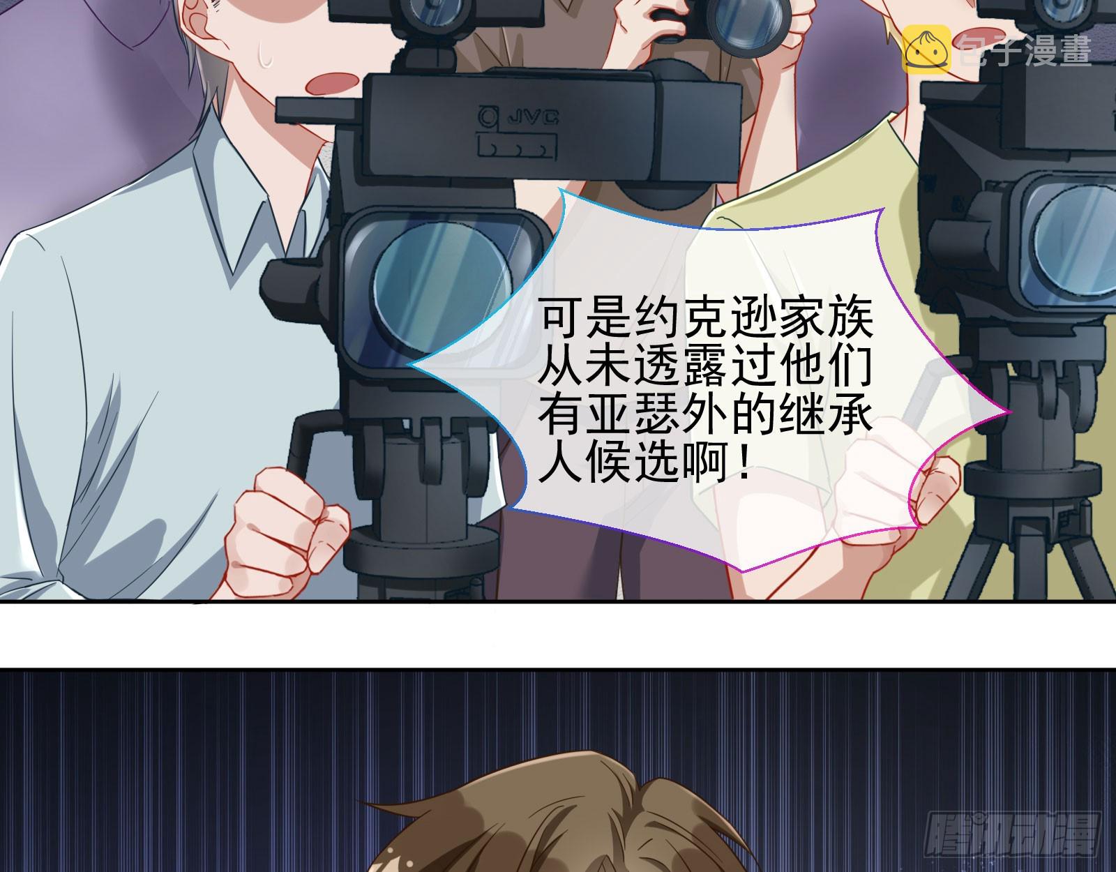 本是同根12