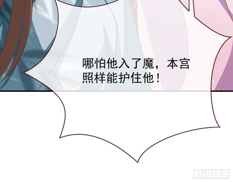 黑化36