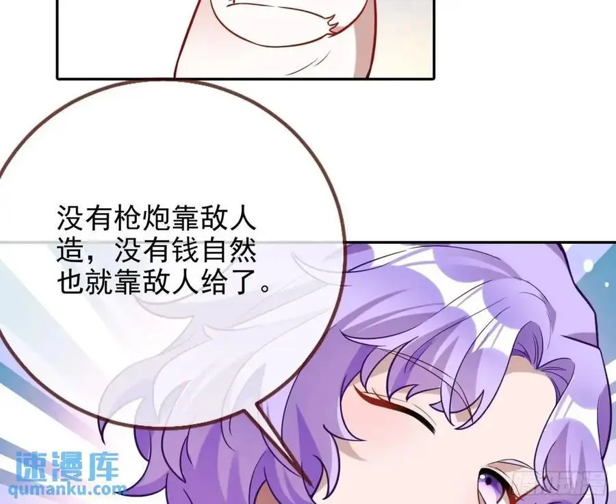 我全都要39