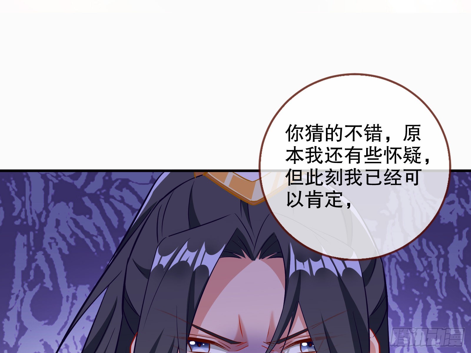 晋级大乘73