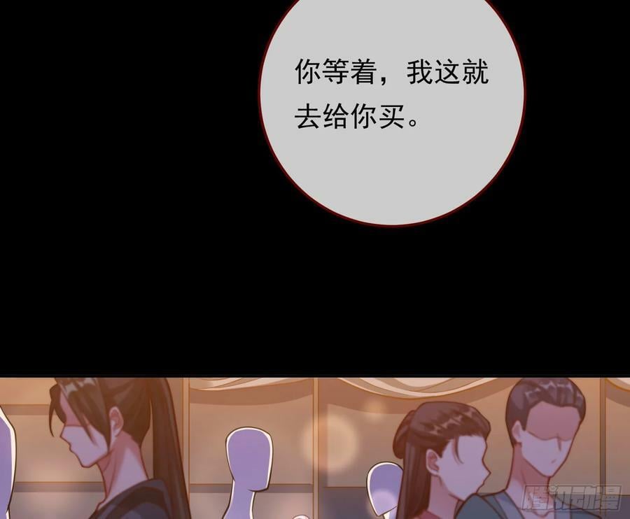 鼠鼠有难59