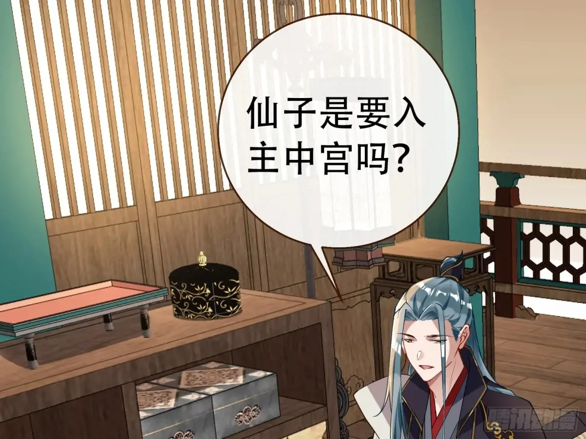 梦中人92