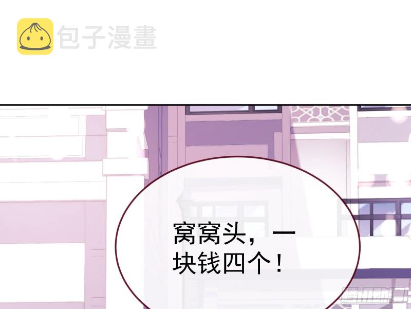 极限逃杀64
