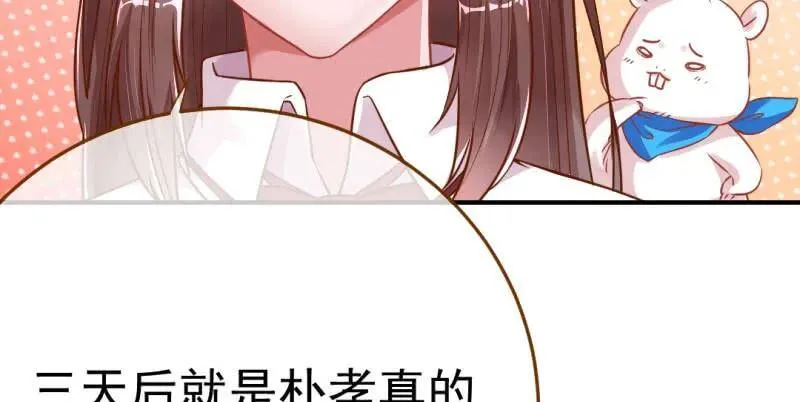 武力值爆表89