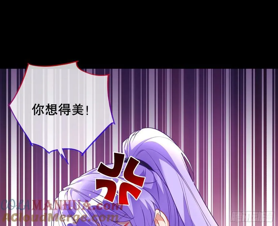赌约108
