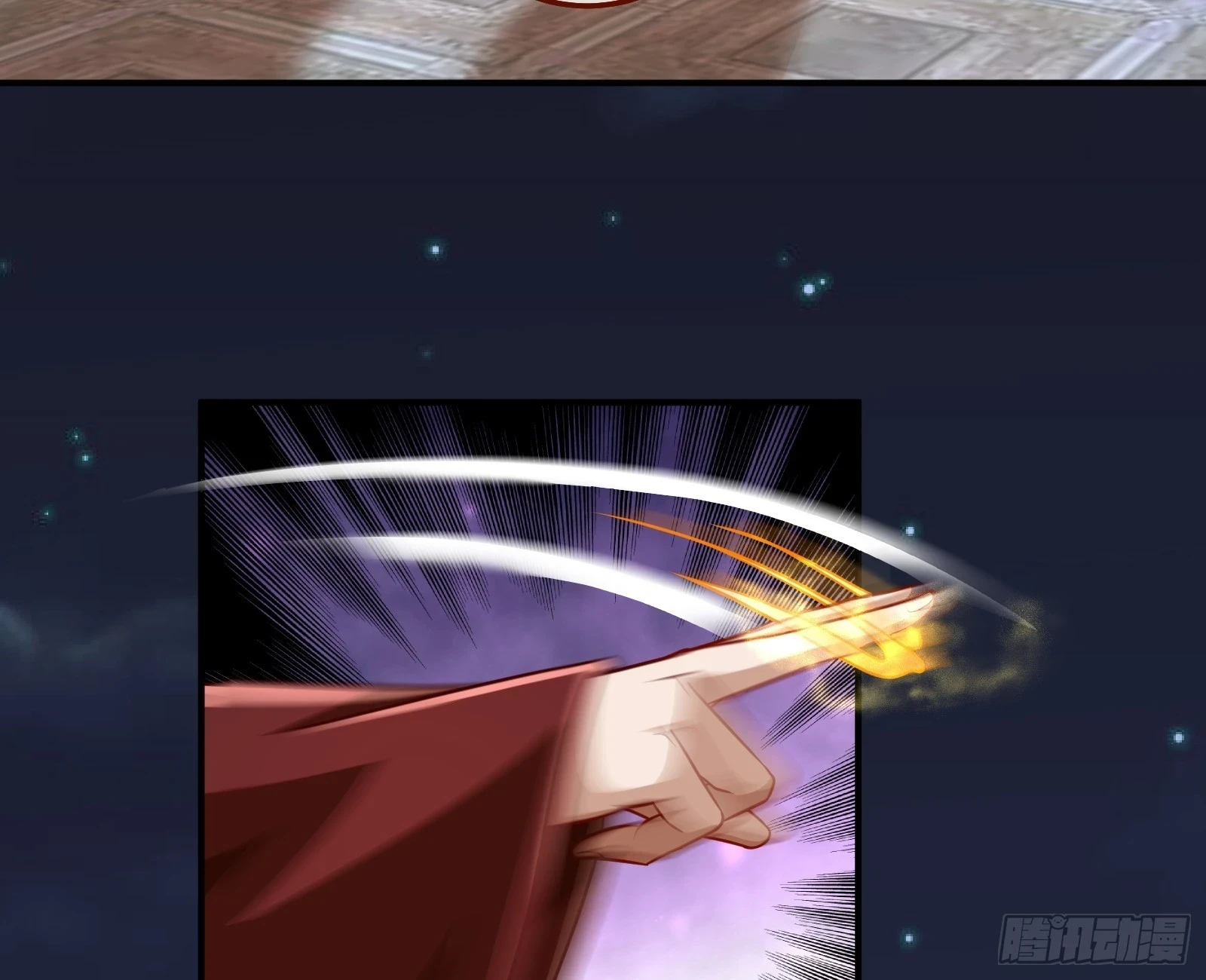 神女下凡52