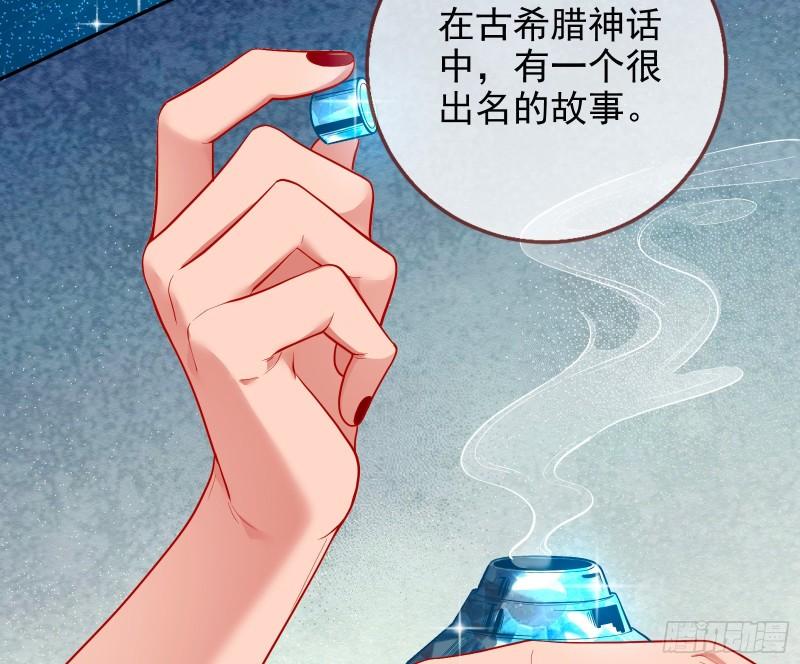 中计6