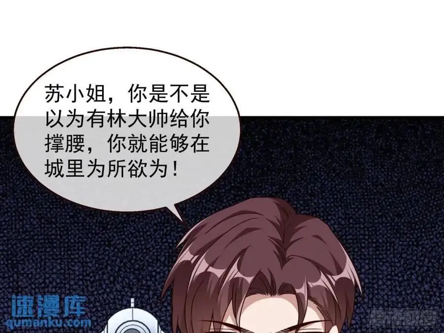民心向背51