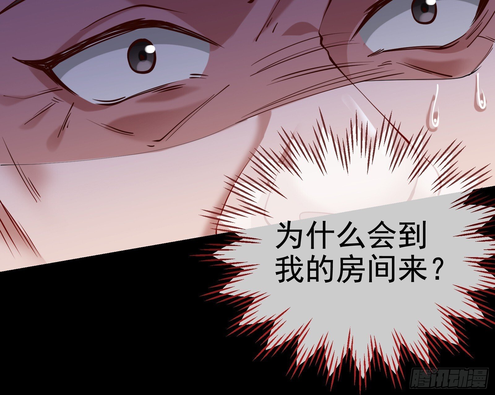 二轮审判108
