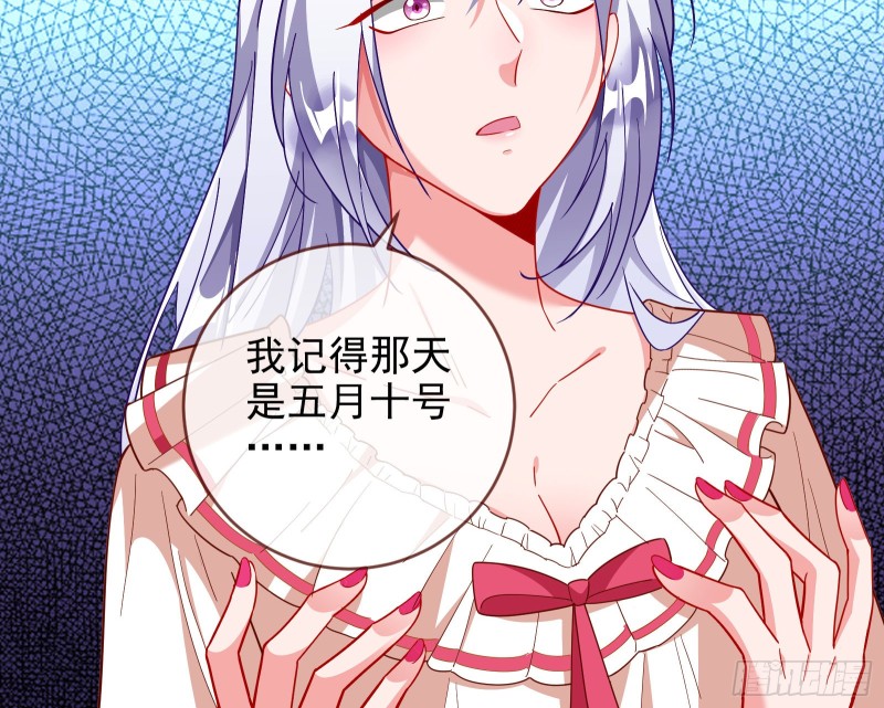 七生七世万里菊花11