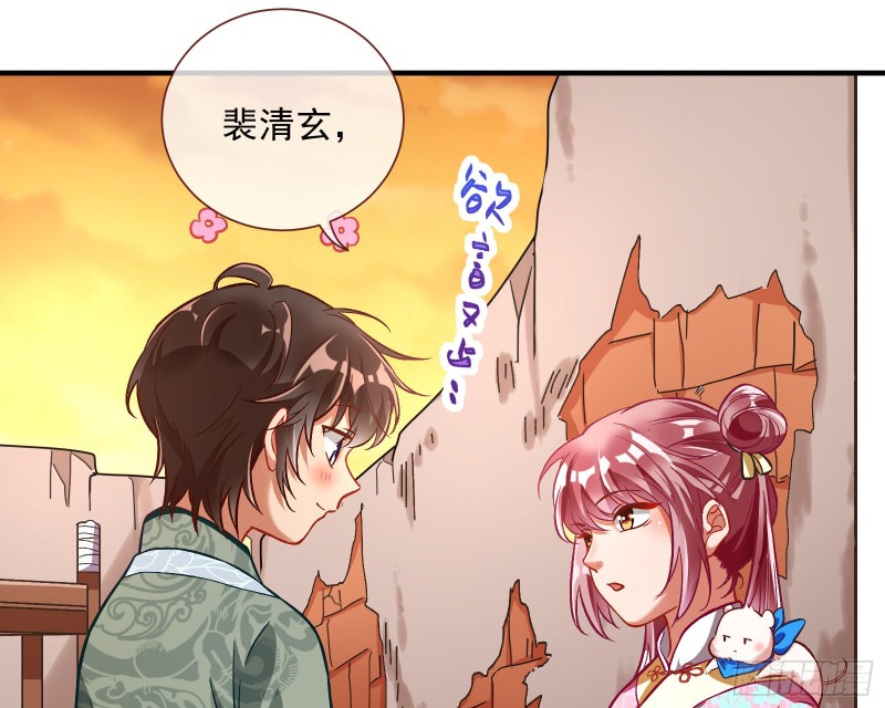 二人世界8