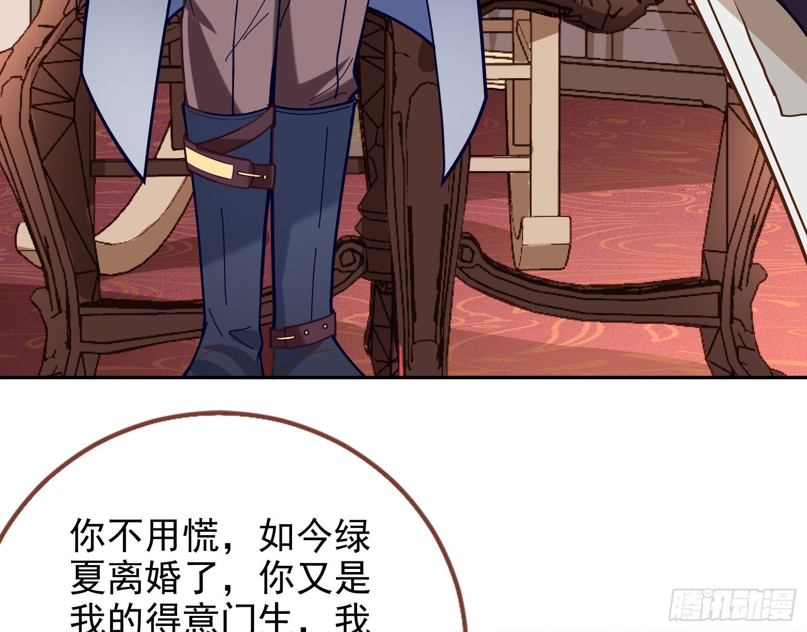 战书39
