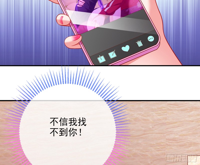 会合28