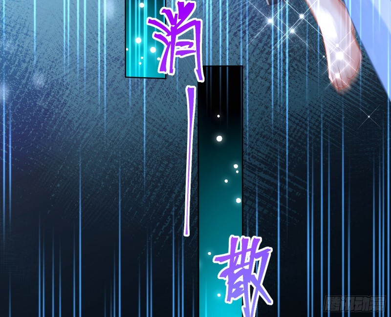 逃跑177