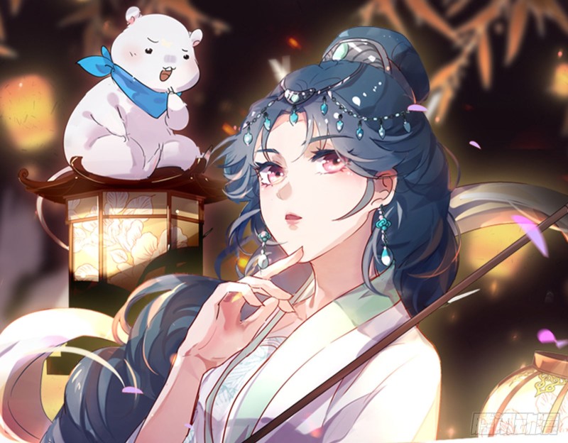 见招拆招101